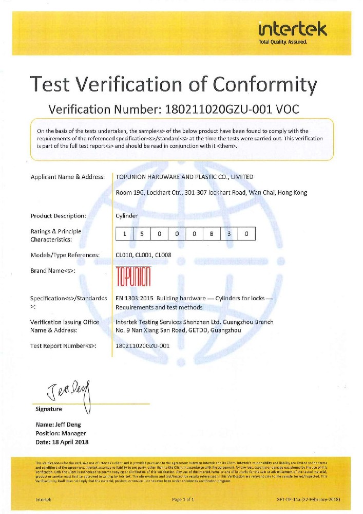 Product Certificate